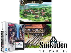 Game Thumbnail - Gensou Suikoden - Tierkreis (Japan) [b]